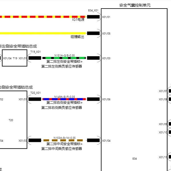 2023年长城汽车枭龙MAX 气囊电脑电路图