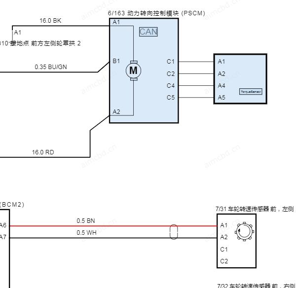 2022年沃尔沃XC60转向系统电路图