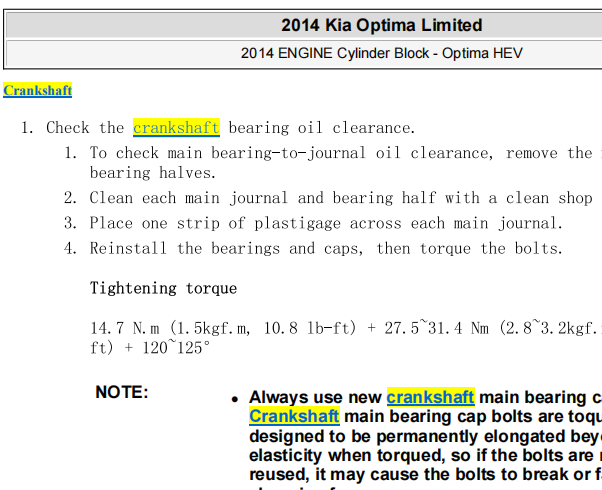 2014年起亚Optima曲轴和活塞连杆扭矩资料