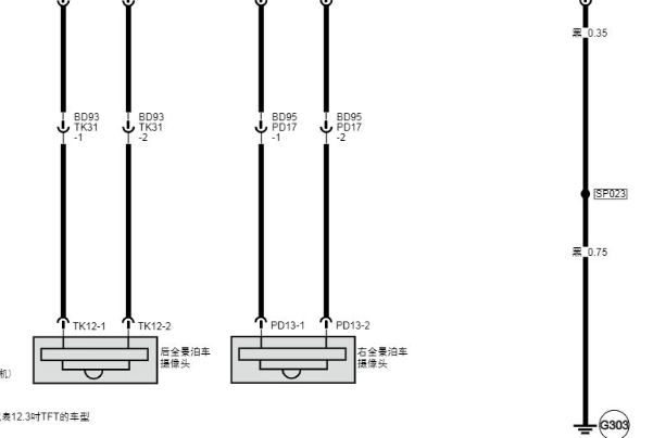 2021-2023年广汽传祺M6全景影像电路图和针脚图