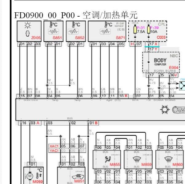 2011年法拉利458空调电路图