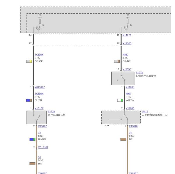 2012年宝马Z4后备箱电路图