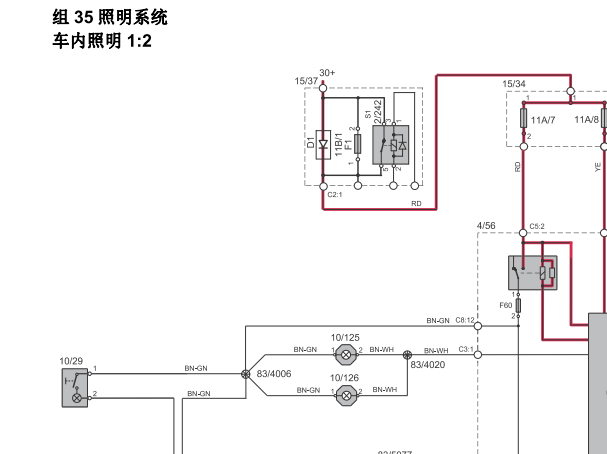 2017年沃尔沃V40 车内灯和天窗电路图资料