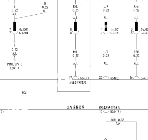 2021年比亚迪秦PLUS EV车身模块电路图