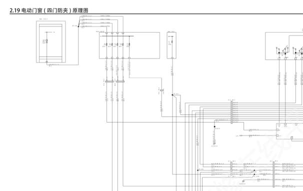 2021年东风风神奕炫车窗电路图资料