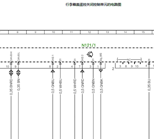 17年奔驰GLS450尾门电路图