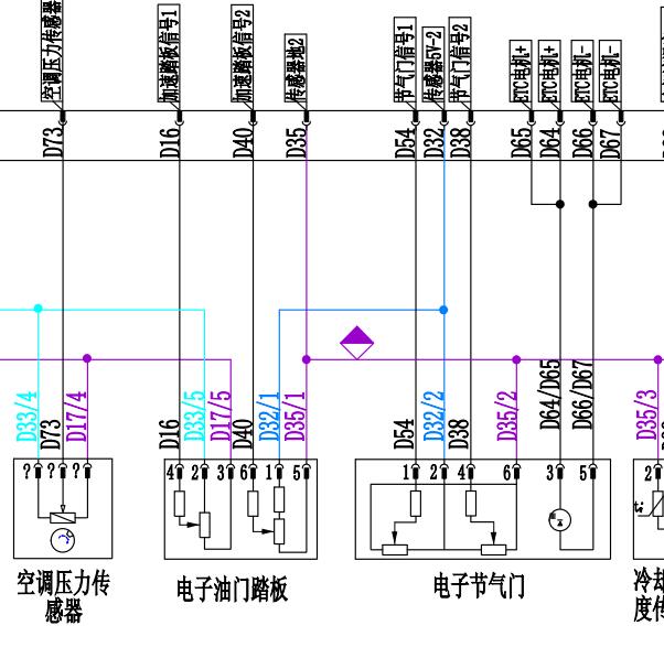 武汉菱电电脑发动机油门踏板和节气门电路图