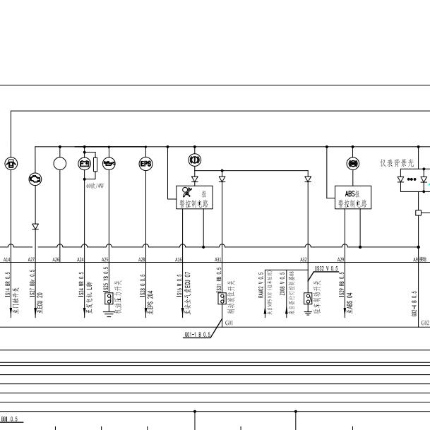 2020年长安跨越王X5仪表电路图