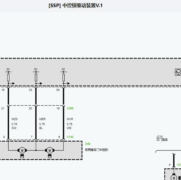 2002年宝马Z4中控锁电路图.
