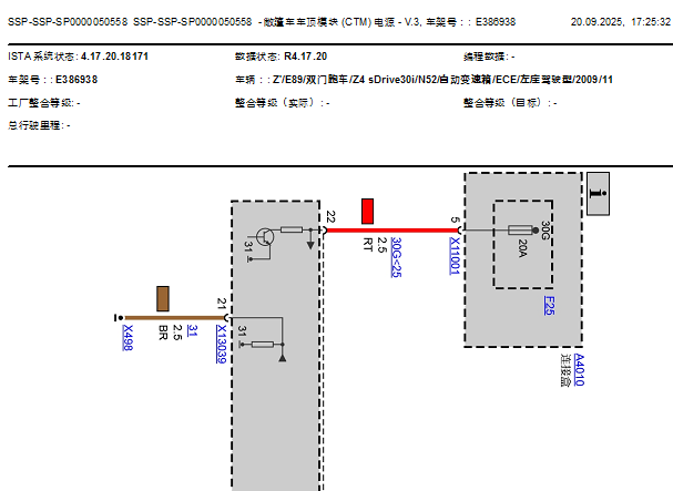 2010年宝马Z4天窗电路图和位置资料