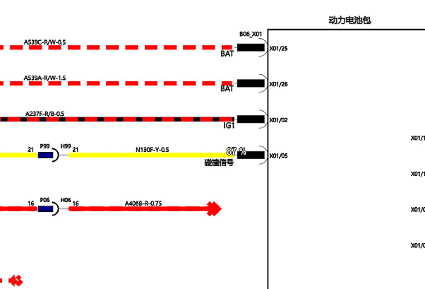 2023年长城魏派蓝山动力电池电路图资料