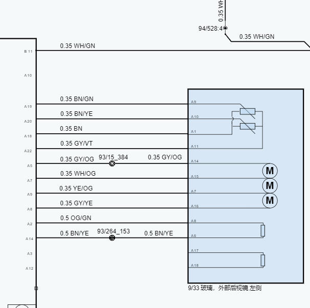 2020年沃尔沃S60左前车窗开关电路图