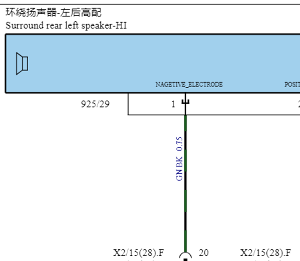 2024年极越07 音响电路图