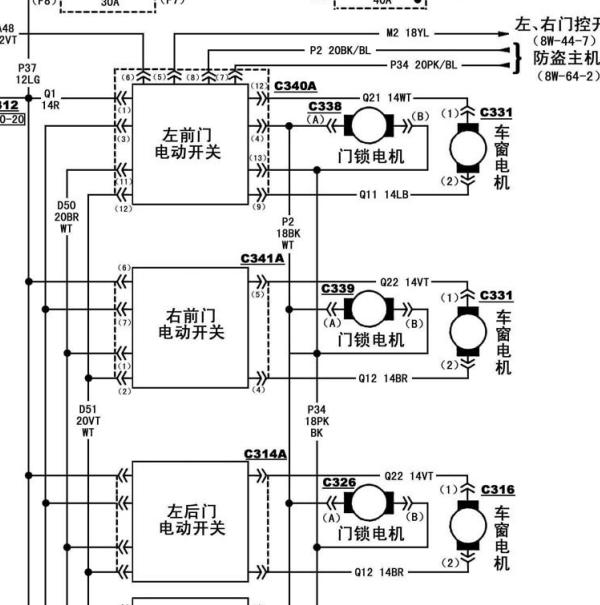 2005年吉普2500车窗电路图