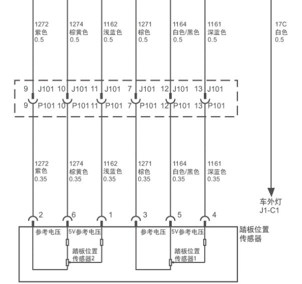 2013年别克GL8 油门踏板电路图
