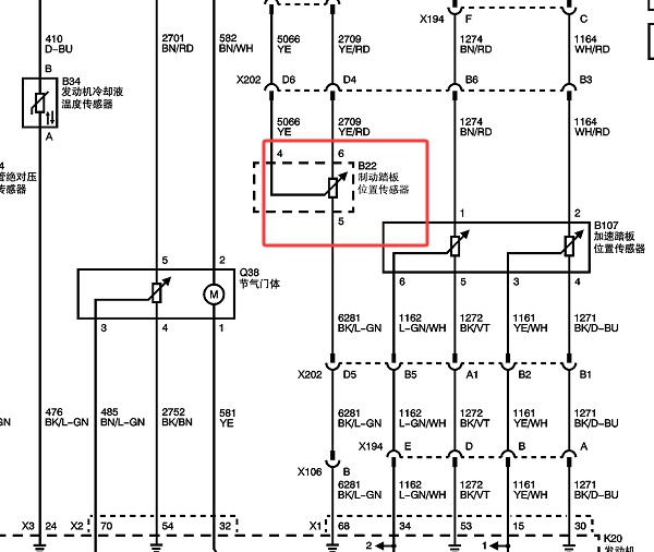 2012年凯迪拉克SRX 6线刹车踏板电路图和针脚资料
