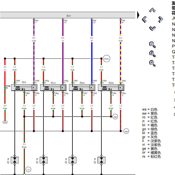2012年大众CC CDA发动机电路图