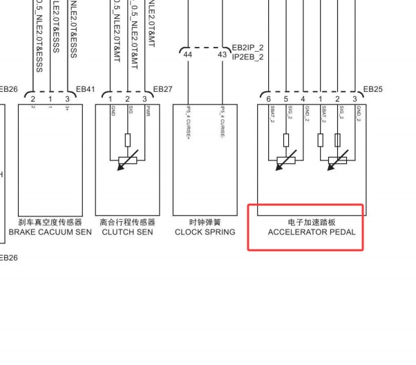 2019-2021年上汽大通-大通T70 SC20M163Q6A发动机油门踏板电路图
