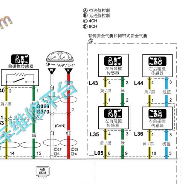 2015-2018年长安铃木启悦碰撞传感器电路图