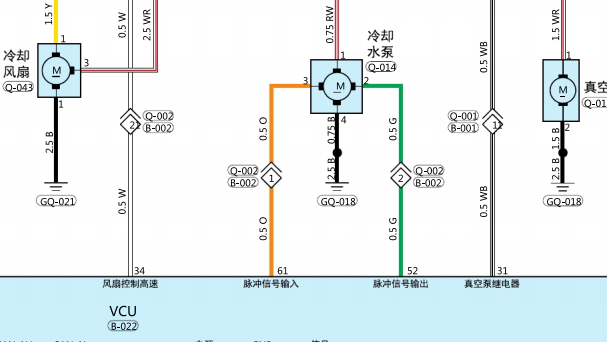 2021年奇瑞系能源eQ1小蚂蚁水泵电路图资料