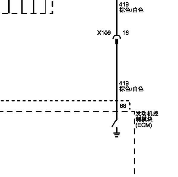 2015年凯迪拉克凯雷德发动机电路图