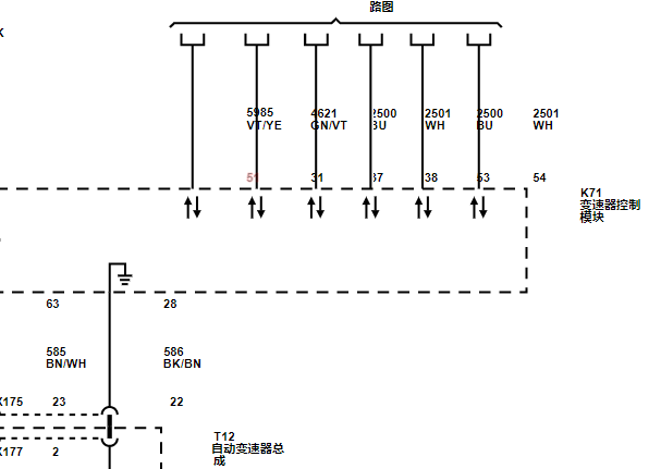 2022年别克GL8 ES变速箱电路图资料