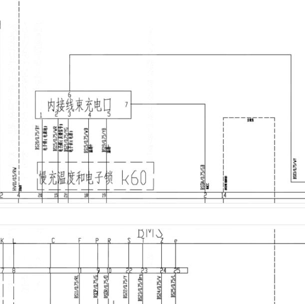 2018年奇瑞K60EV慢充电路图