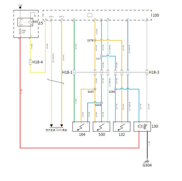 2020年观致7 CE18发动机电路图