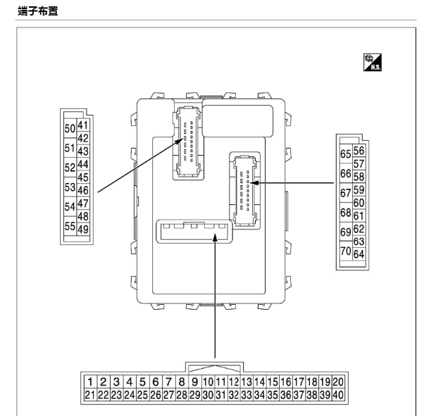 2016-2018年日产轩逸车身电脑针脚资料