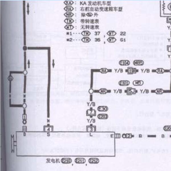 2010年日产锐骐发电机电路图
