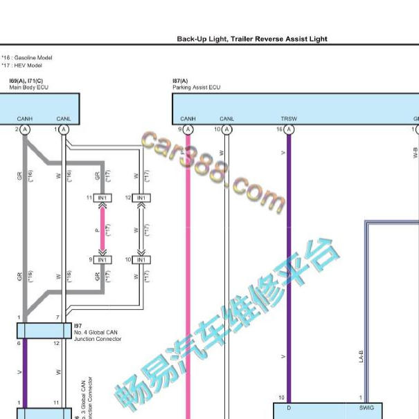 2022年丰田坦途倒车灯电路图