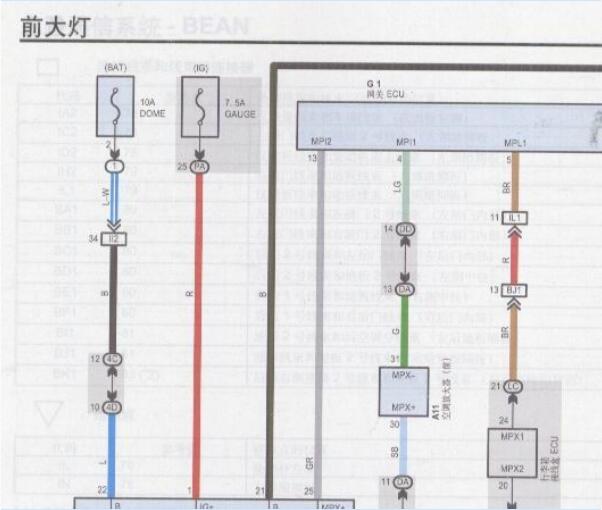 2009年丰田皇冠近光灯电路图