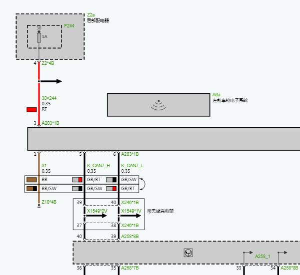 2023年宝马X5胎压接收电路图