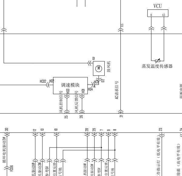 2018年奇瑞EQ1空调鼓风机电路图