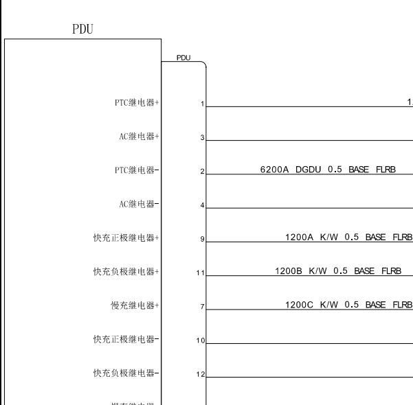 2022年大通EV30 PDU电路图