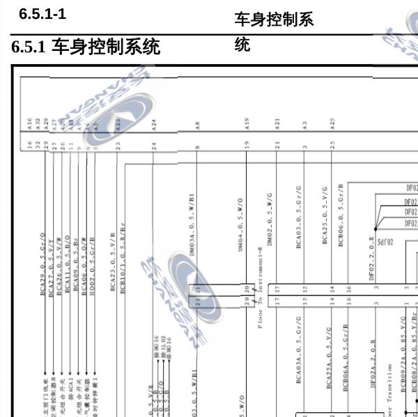 2012年长安奔奔MINI中控锁电路图
