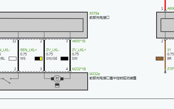 2022年宝马i3 Drive 35L 快速充电电路图