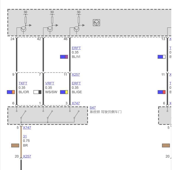 2007年宝马MINI中控锁电路图