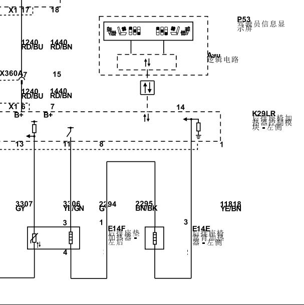 2025年别克GL8中排左右加热通风电路图