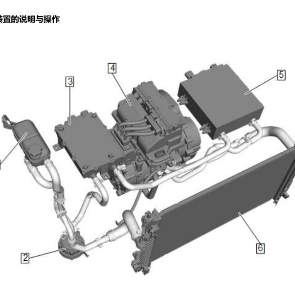 2020年上汽通用微蓝6冷却液管路资料