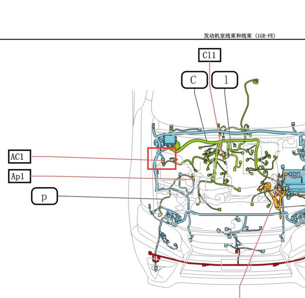2012年雷克萨斯GX400 AC1插头位置