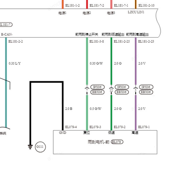 2024年零跑C16前雨刮电路图