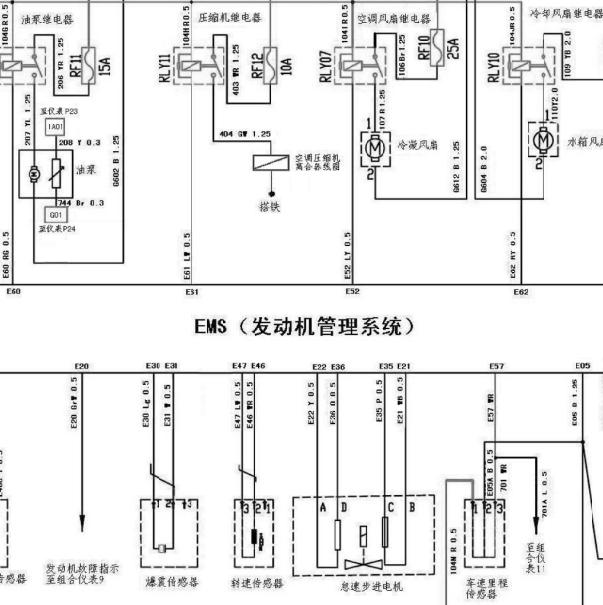 2014年北汽威旺306发动机电路图