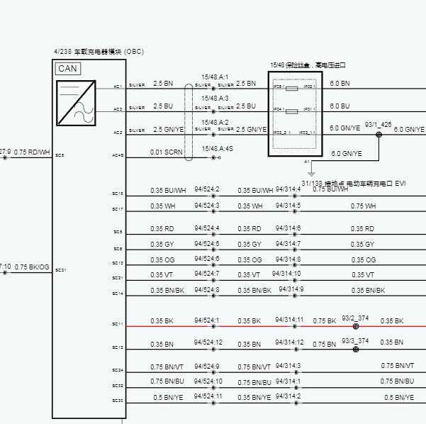 2021年沃尔沃S90充电机电路图