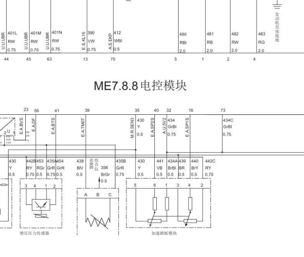 2015年哈弗H6 运动版GW4G15B发动机电路图和针脚图