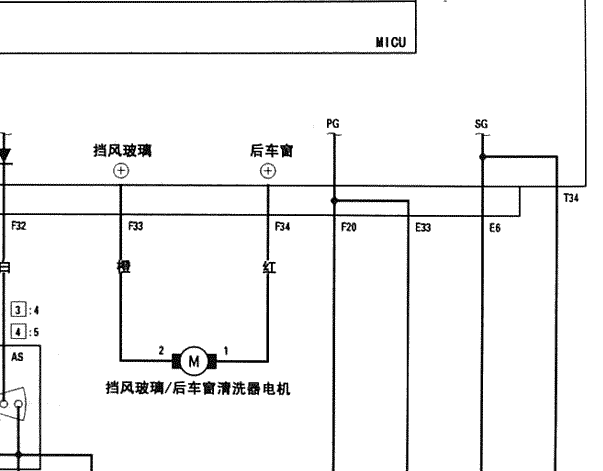 2007年本田CRV雨刮电路图资料