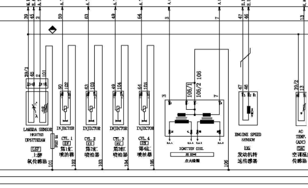 博世M7电脑电路图资料