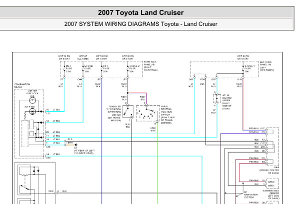 2007年丰田酷路泽四驱和差速器电路图