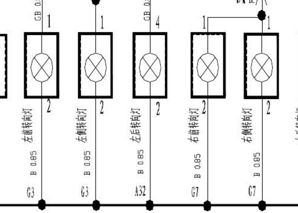 2010年奇瑞瑞虎转向灯电路图资料