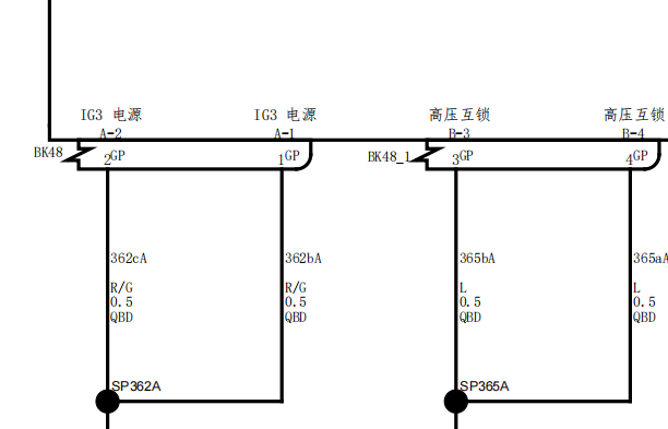 2025年比亚迪海豹05DM-i 维修开关电路图资料